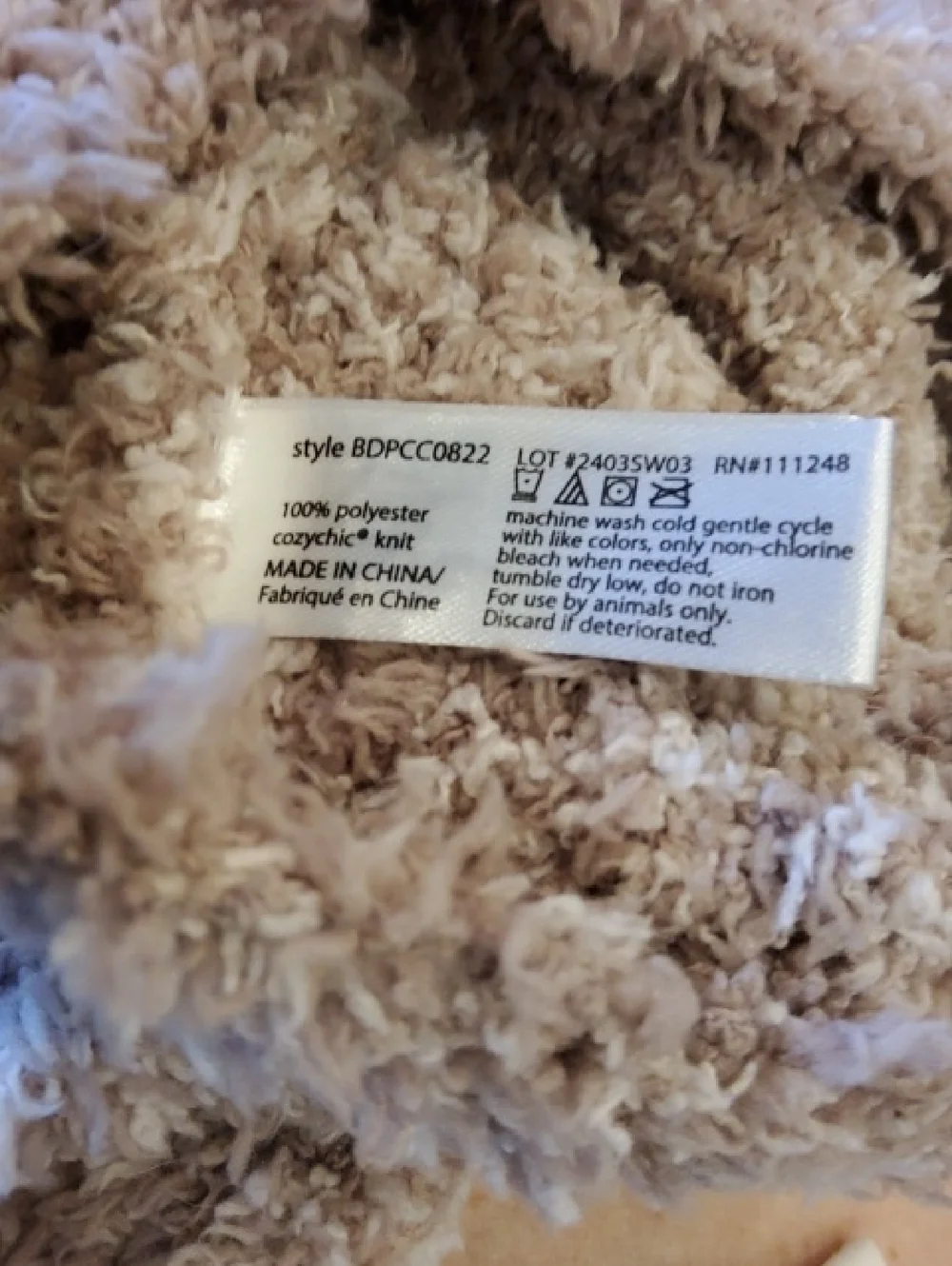 Barefoot Dreams Soft Tan Cozy Knit Dog Sweater